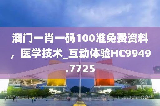 林有鹿 第31頁
