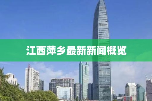馬蹄形太陽能道釘 第803頁