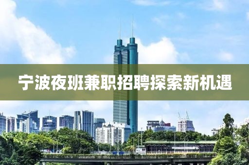 2024年11月 第1247頁