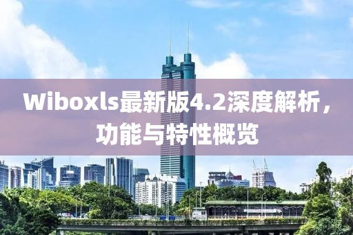 初告白 第42頁
