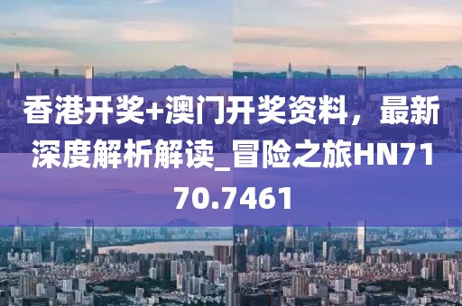 李拜天 第27頁