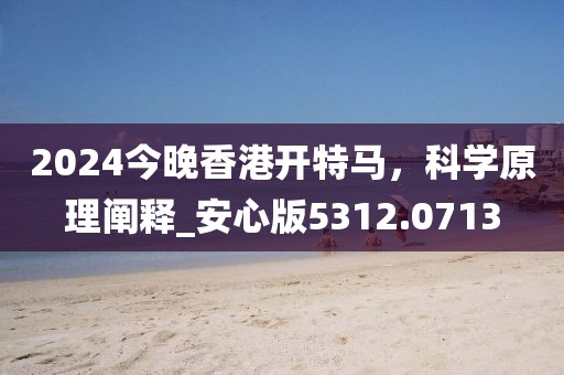 小萌寶 第26頁