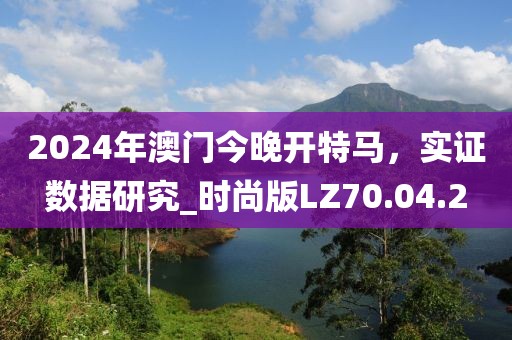 方形太陽(yáng)能道釘 第605頁(yè)