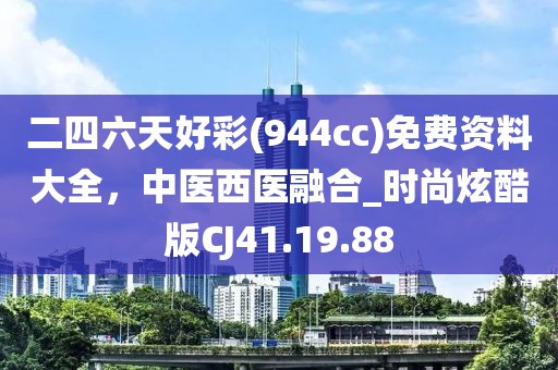 苯苯豬 第30頁