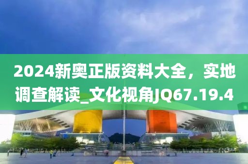 方形太陽能道釘 第604頁