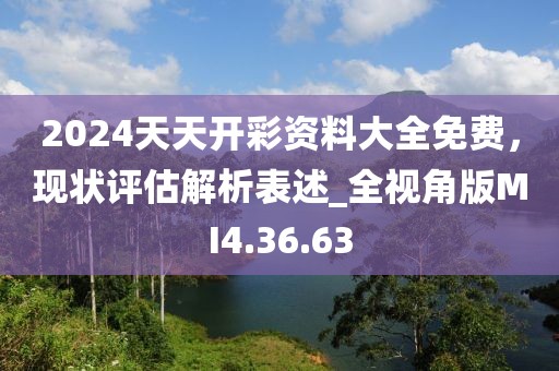 疏遠(yuǎn)我 第30頁(yè)