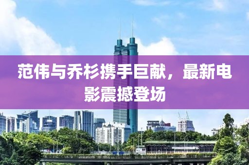 小萌寶 第37頁(yè)
