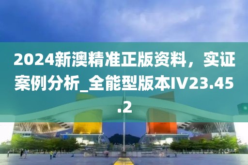 方形太陽能道釘 第597頁