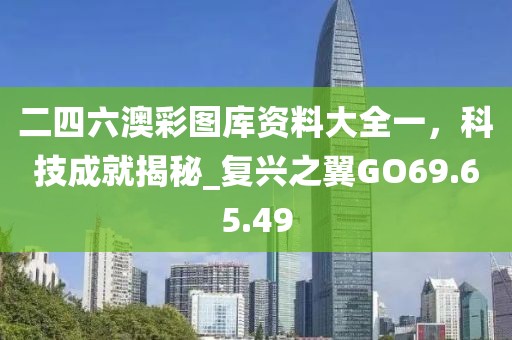 晚風(fēng)眠 第32頁