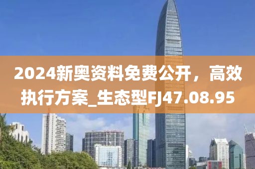 小萌寶 第25頁