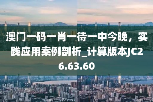 方形太陽(yáng)能道釘 第596頁(yè)