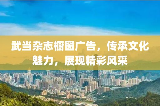傷心女 第39頁