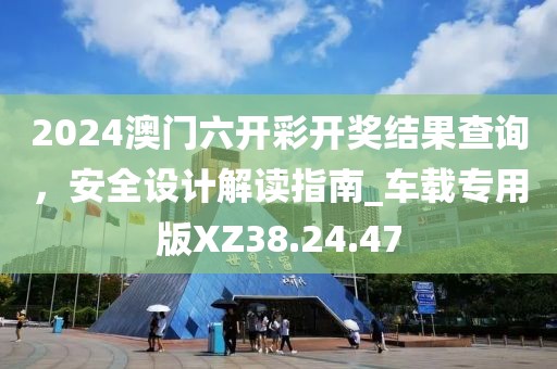 愛(ài)消逝 第29頁(yè)