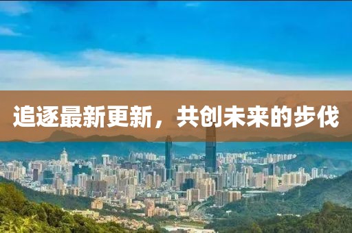 方形太陽(yáng)能道釘 第586頁(yè)