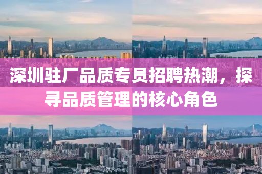 方形太陽能道釘 第584頁