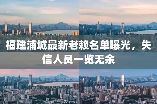 2024年11月 第18頁(yè)