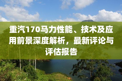 方形太陽能道釘 第582頁