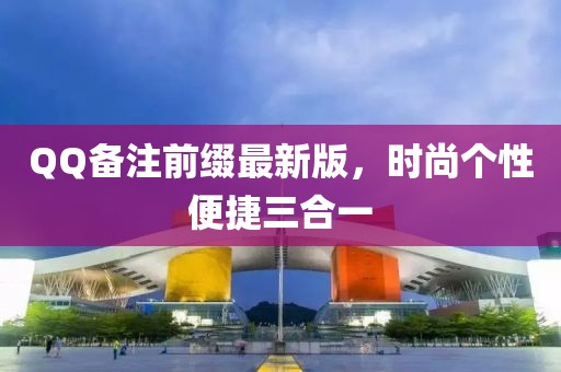 2024年11月 第12頁