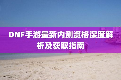 2024年11月 第5頁(yè)
