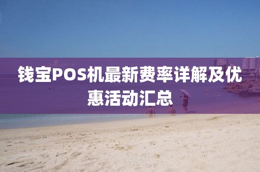 方形太陽能道釘 第578頁