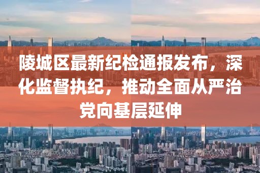 森久 第44頁