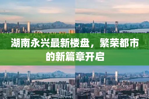 維的美首頁 第820頁