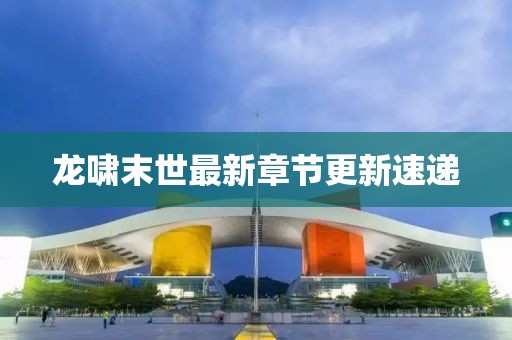回眸最初 第27頁