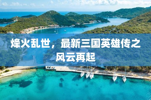 戒指糖 第22頁