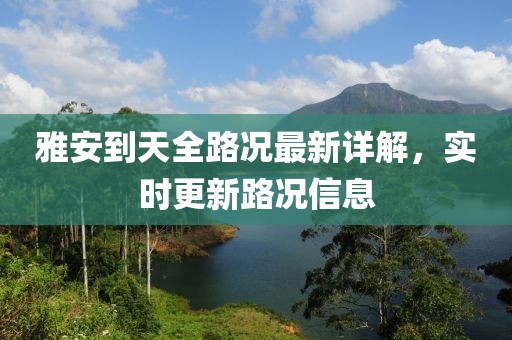 九桐觴 第28頁(yè)