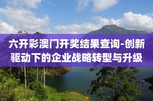 維的美首頁 第817頁