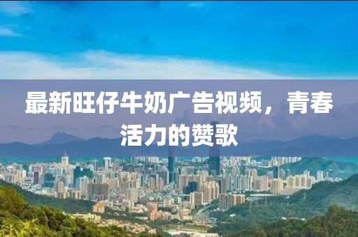 咖啡糖 第28頁