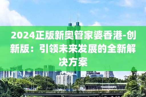 空心 第41頁(yè)