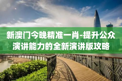 難擁他 第43頁
