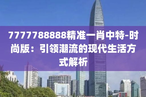 圓形太陽能道釘 第802頁