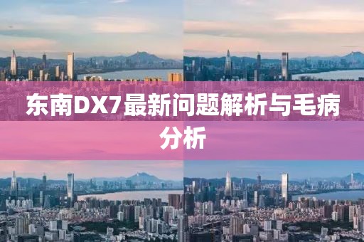 戒指糖 第20頁(yè)