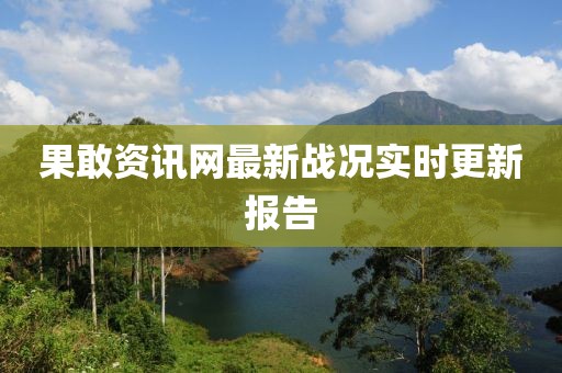 李拜天 第20頁