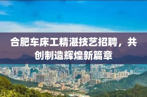 夜笙憬 第27頁