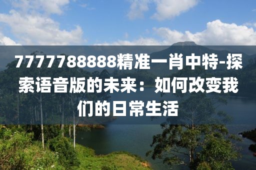 方形太陽(yáng)能道釘 第826頁(yè)
