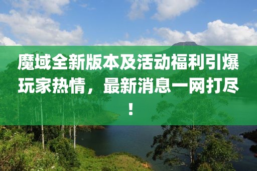 哈拉嘿 第23頁