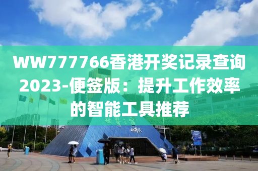 江南煙雨斷橋殤 第42頁