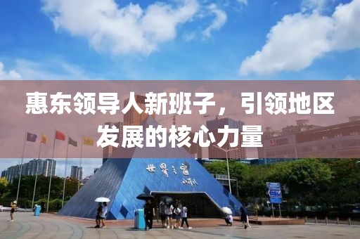 小萌寶 第20頁