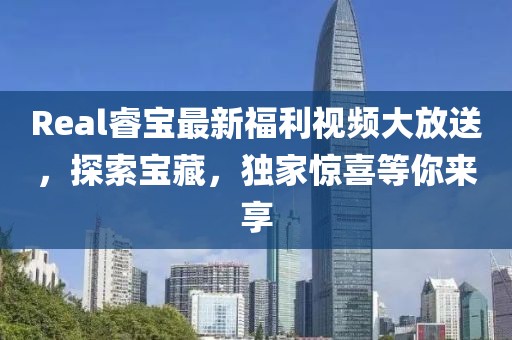正經(jīng)貨 第21頁
