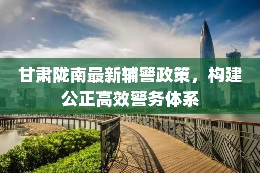 只為你 第21頁
