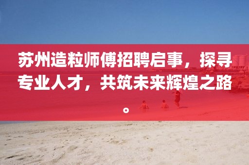 洋娃娃 第22頁(yè)
