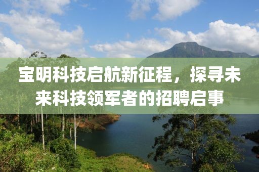 凌零愛(ài) 第20頁(yè)