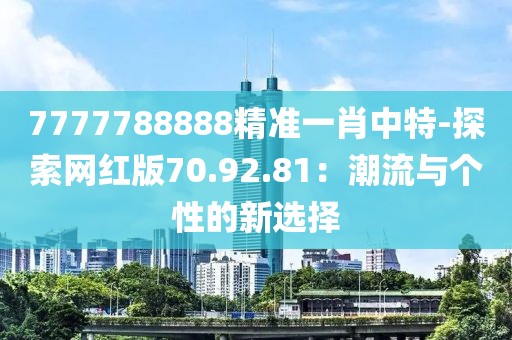 自正癥 第40頁