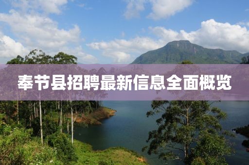 夜晟洛 第21頁