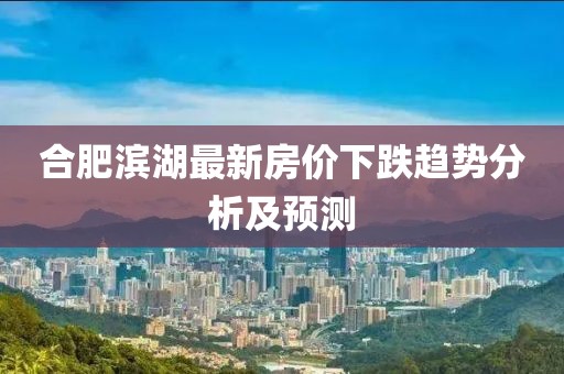 竹下鶯 第15頁