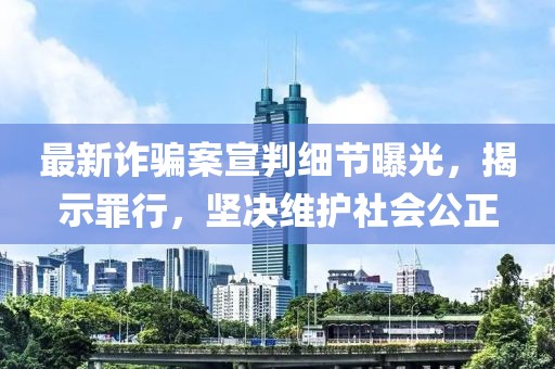 洋娃娃 第19頁