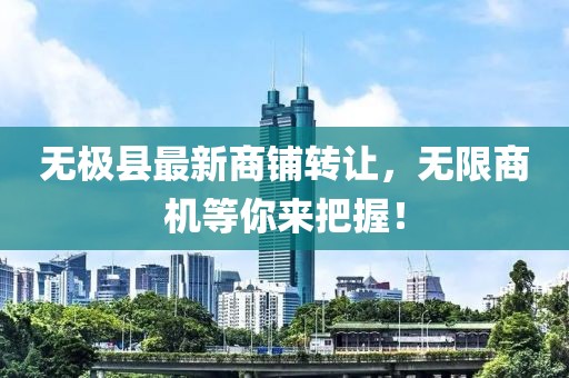 夜晟洛 第18頁